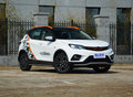 東南DX3購車優(yōu)惠3000元 歡迎試乘試駕