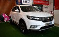 首辆互联网汽车SUV，荣威RX5新车实拍