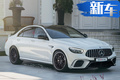 奔馳全新AMG E63渲染圖！搭V8引擎/油耗大幅下降