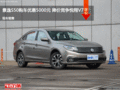 景逸S500優(yōu)惠5000元 降價競爭幻速H3F