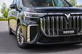 西安理想L9优惠 岚图梦想家全车10个丹拿音响