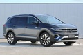 一汽-大众中大型SUV申报信息曝光 定位为中大型SUV