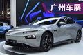 2019广州车展实拍：Model 3瑟瑟发抖 实拍小鹏P7