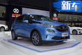 北汽新能源新電動SUV下線 4月上市PK比亞迪元EV