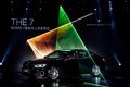 THE 7 独立思考 | 新BMW7系杭州上市会