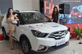 海馬S5青春版 同級領(lǐng)先 活力上市