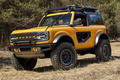 福特Bronco投產時間確定！搭2.7T叫板Jeep牧馬人