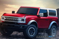 福特Bronco 7月9日全球亮相 搭2.7T引擎/車燈像大G