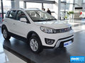哈弗H1鄭州優(yōu)惠0.5萬(wàn)元 店內(nèi)現(xiàn)車(chē)在售