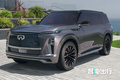 英菲尼迪全新一代QX80曝光！年内将返销国内市场
