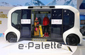 e-Palette概念車領(lǐng)銜 豐田電動化車型亮相北京車展