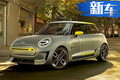 MINI首款純電動(dòng)車(chē)曝光 今年8月發(fā)布/未來(lái)將國(guó)產(chǎn)