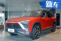蔚來汽車ES8后年換代 性能更強-續(xù)航里程翻倍