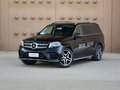 17款奔馳GLS450西安現(xiàn)車 高配優(yōu)惠價(jià)格