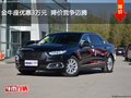 传祺GA8售价16.98万元起  竞争东风A9