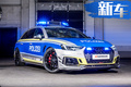 奧迪RS4警車版實(shí)車曝光！搭2.9T引擎/內(nèi)飾超競(jìng)技