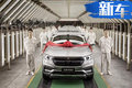 眾泰全新SUV-T500正式下線 將于11月8日上市