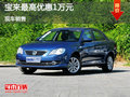 大众宝来优惠1万元 降价竞争?？怂?></a>
	                </dt>
	                <dd class=