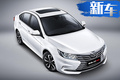 售价下调达1.1万！东南A5翼舞正式开卖 4.99万起