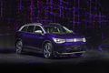 上汽大眾ID.6 X正式上市 5款車型/售23.9888萬起
