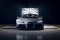 關于布加迪Chiron Super Sport 你要知道的5件事