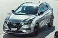 日產(chǎn)逍客新車型售價曝光！下月到店開售/搭2.0L