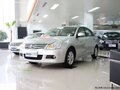 軒逸可現(xiàn)金優(yōu)惠1萬(wàn)元  購(gòu)車(chē)送豪華禮包