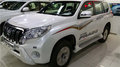 豐田霸道4000熱銷車型配置報(bào)價(jià)五一促銷