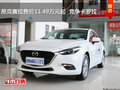 昂克赛拉售价11.49万元起  竞争卡罗拉