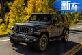 Jeep全新牧马人本月底上市 配置升级/动力提升