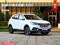 大同榮威RX3優(yōu)惠1.6萬元 降價競爭天籟