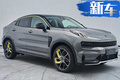 領(lǐng)克01轎跑版SUV曝光 尺寸超馬自達(dá)CX-4年底上市