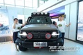 豪华越野SUV，WEY·坦克300东莞实车亮相