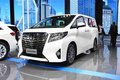 西安豐田埃爾法現車優惠 高端保姆車特價