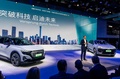 北京車展：“突破科技 啟迪未來(lái)”，奧迪攜純電動(dòng)陣容亮相展臺(tái)