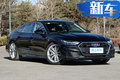 奥迪将国产A7L加长版 售价接近A6L 具备A8气质！