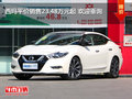 西瑪平價銷售23.48萬元起 歡迎垂詢