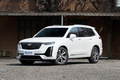 凱迪拉克XT6新增入門版車型 38.97萬元起-降3萬