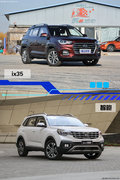 遼寧起亞、現(xiàn)代一樣嗎 沈陽智跑對比ix35