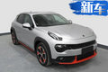 領(lǐng)克02將在荷蘭阿姆斯特丹 3月26日全球首發(fā)