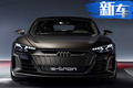 奧迪全新豪華純電轎車 命名“A9e-tron”/本月亮相