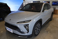 蔚來(lái)發(fā)布150kWh高容量電池包！續(xù)航最高超1000km