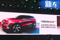 斯柯達(dá)柯米克轎跑SUV年底上市 競(jìng)爭(zhēng)本田XR-V