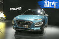 北京現代全新小SUV-ENCINO發布 競爭本田繽智