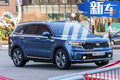 起亞全新索蘭托實(shí)車街拍！下月發(fā)布/頭燈組亮了