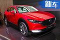 馬自達(dá)全新CX-30即將首發(fā)！搭2.5L/提供手動車型
