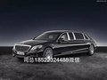 奔馳邁巴赫S600L到港 頂級(jí)轎車港口現(xiàn)車