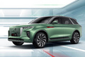 紅旗E-HS9全尺寸純電SUV 北京車展預(yù)售55-75萬