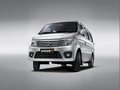 長安之星9現(xiàn)可享優(yōu)惠高達0.3萬現(xiàn)車充足