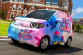 奇瑞全新“QQ”月底亮相 外觀呆萌 尺寸超MINI EV